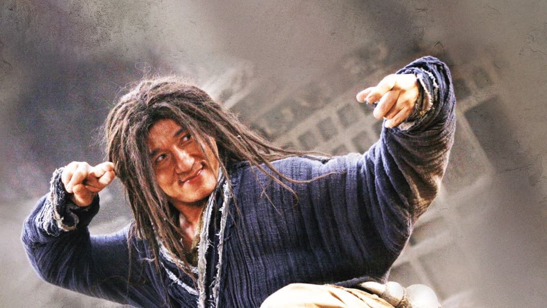 The Forbidden Kingdom backdrop 11