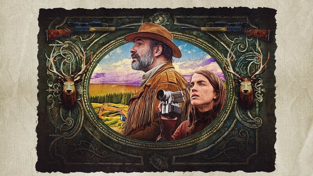 Оленяча шкіра