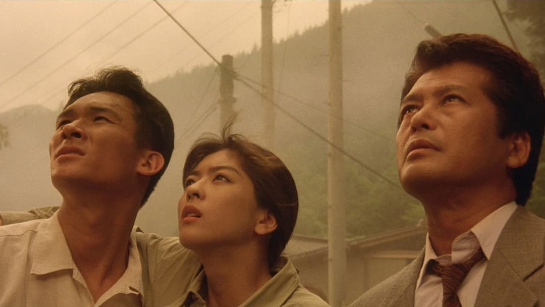 Gamera - Guardian of the Universe backdrop 18