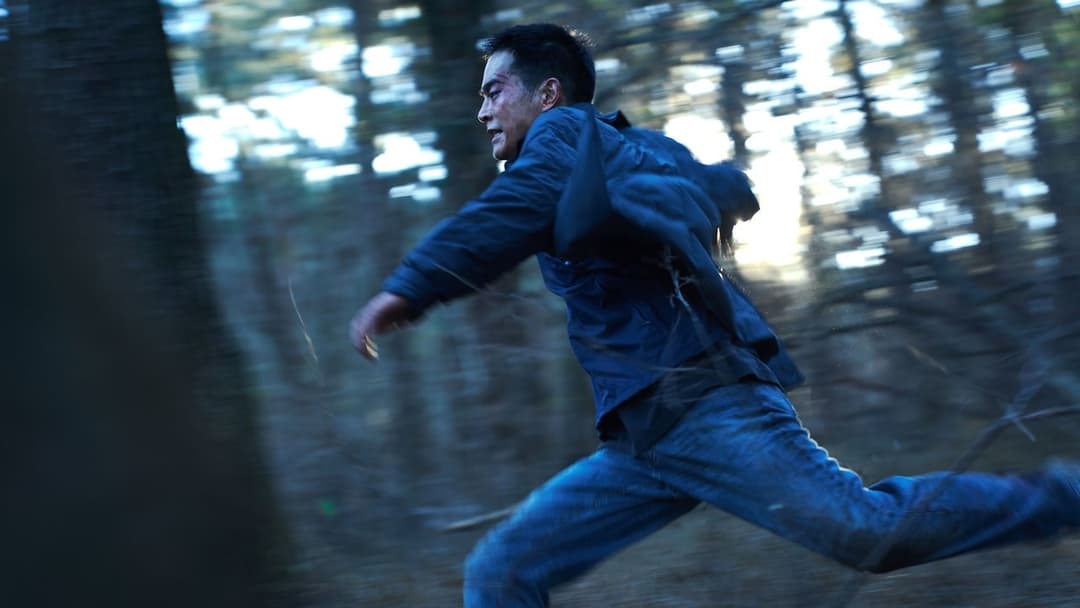 The Childe backdrop 4