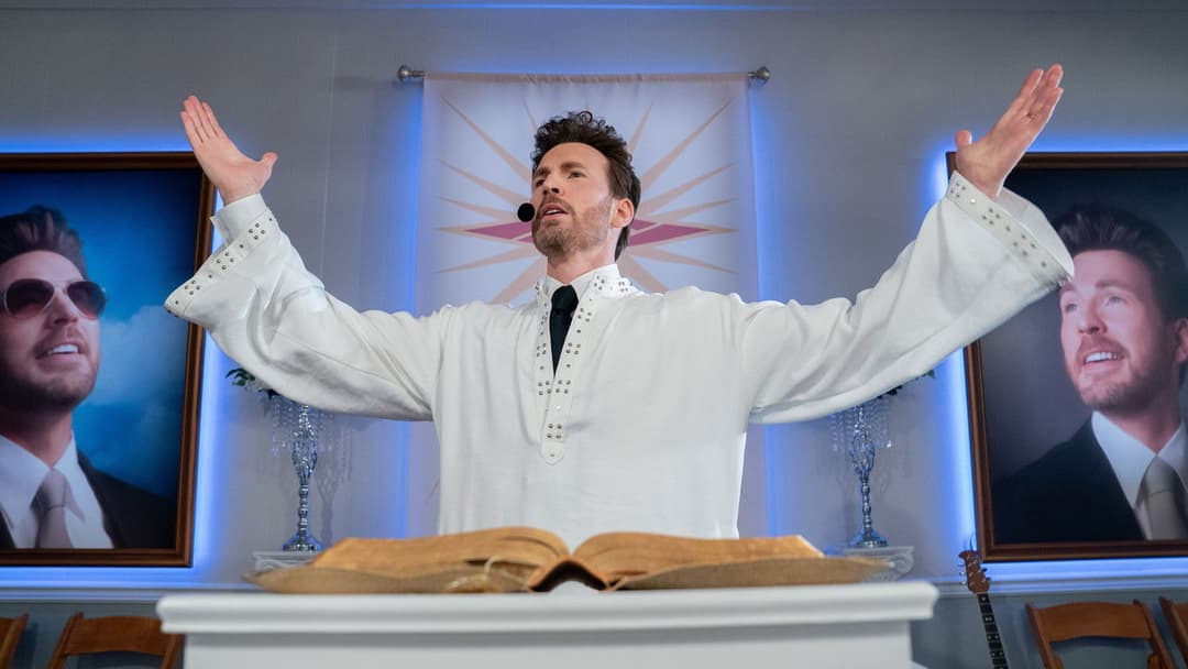 Honey Don't! backdrop 15