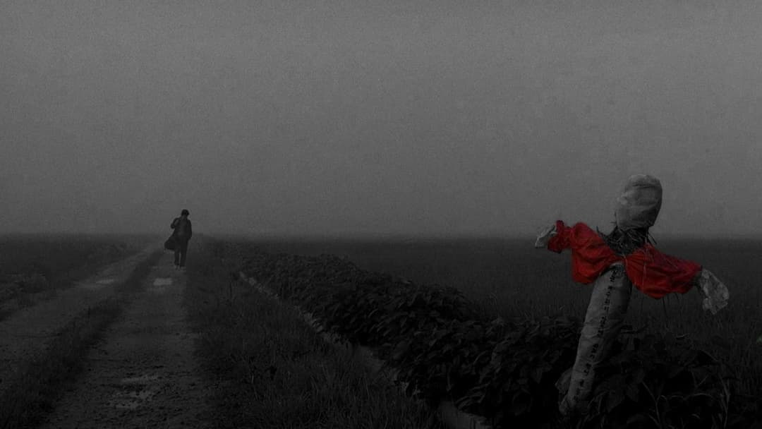 Спогади про вбивство backdrop 8