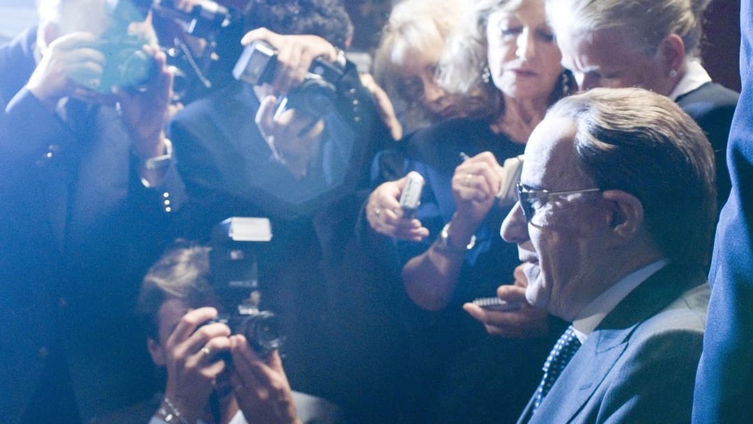 Дивовижний