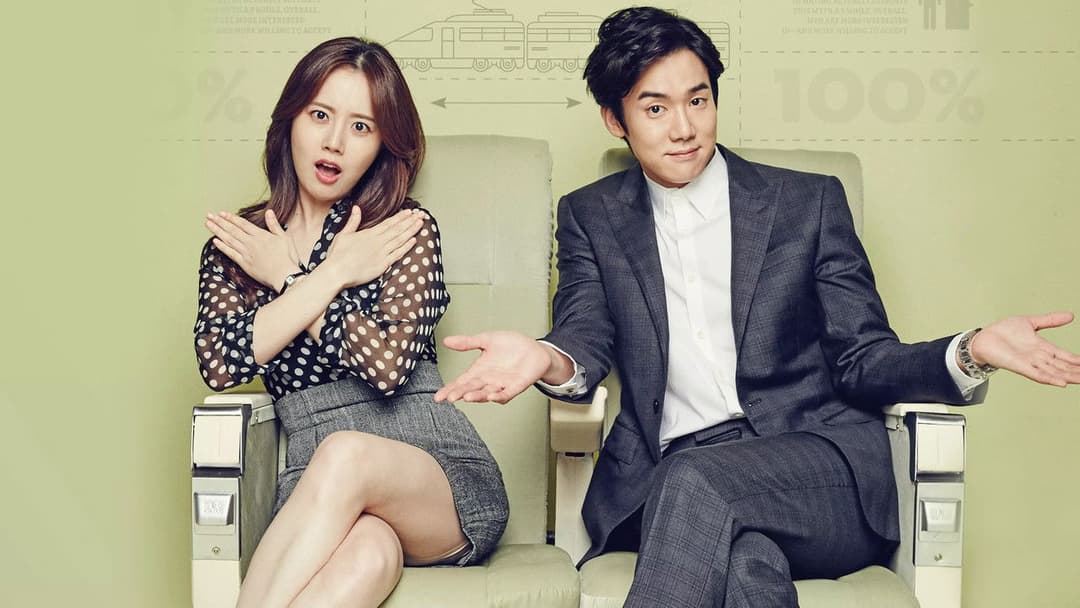 그날의 분위기 backdrop 3