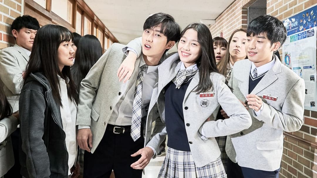 Чувак в мені