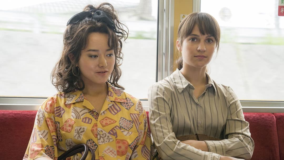 Передвісник землетрусу backdrop 8