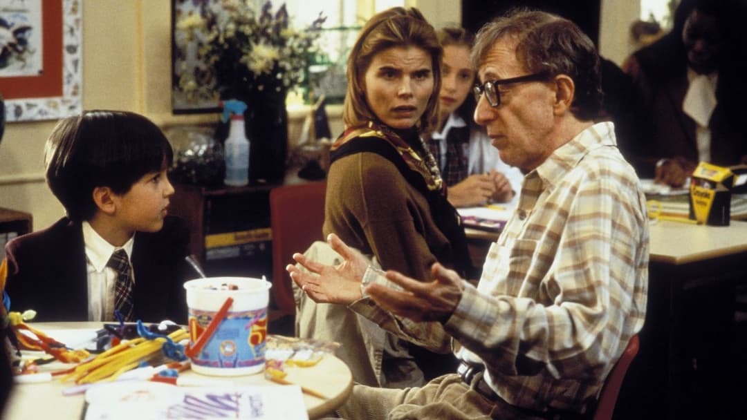 Deconstructing Harry backdrop 1