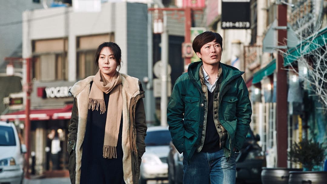 지금은맞고그때는틀리다 backdrop 13