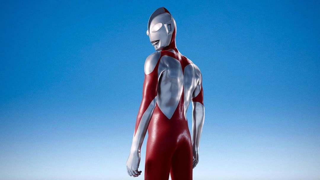 Shin Ultraman backdrop 19