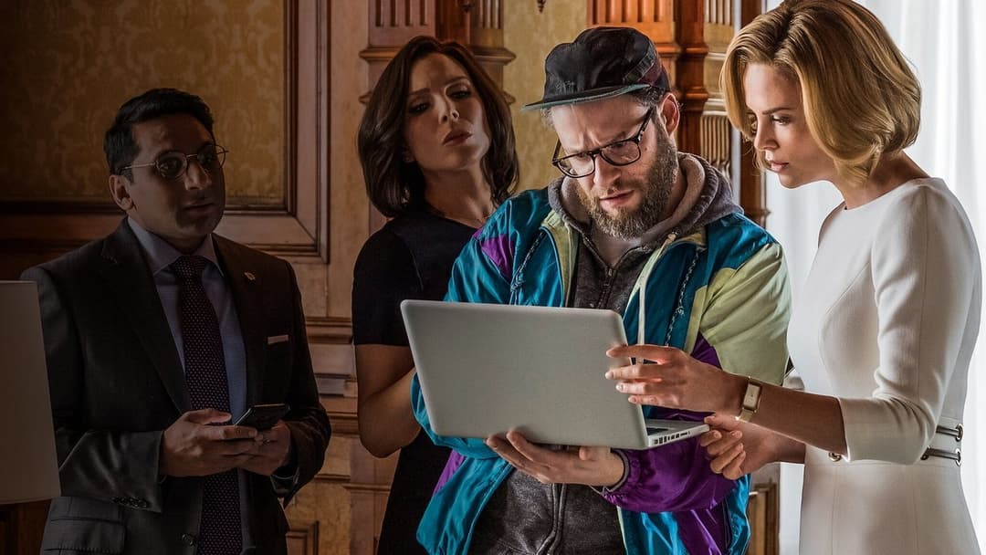 Long Shot backdrop 2