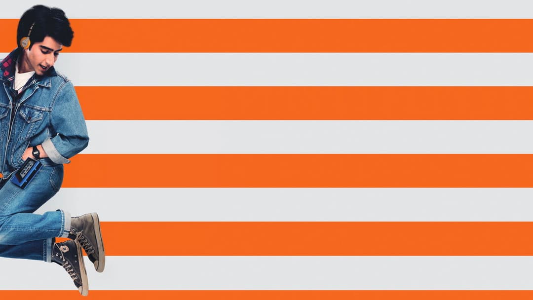 Blinded by the Light backdrop 10