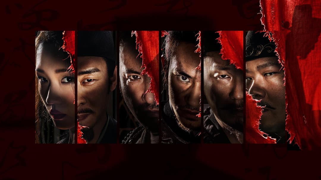 Full River Red backdrop 12