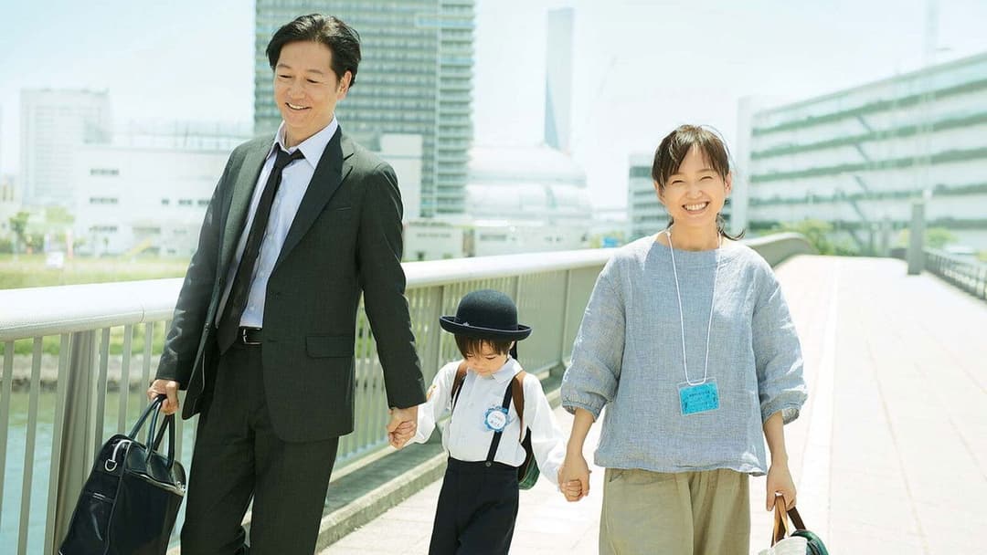 朝が来る backdrop 9