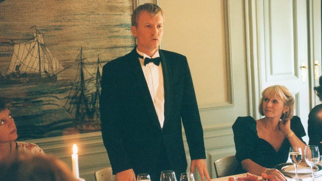 Свято backdrop 2