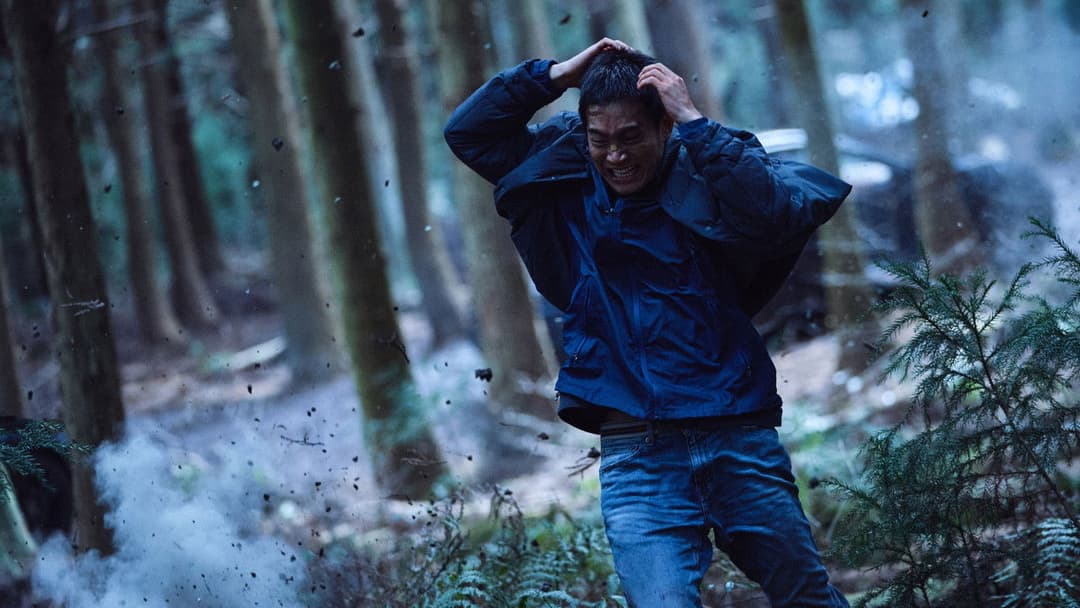 The Childe backdrop 3