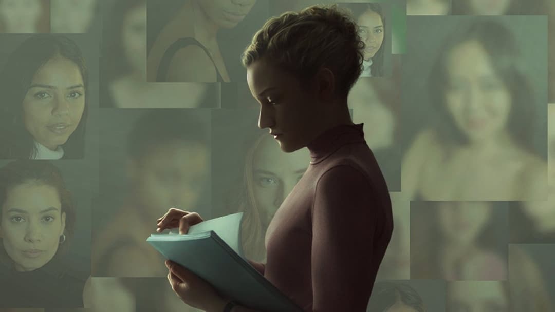 Асистентка