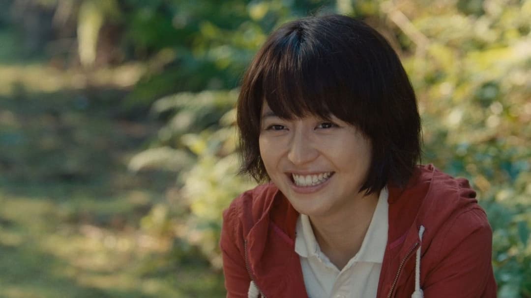 WOOD JOB! ～神去なあなあ日常～ backdrop 7