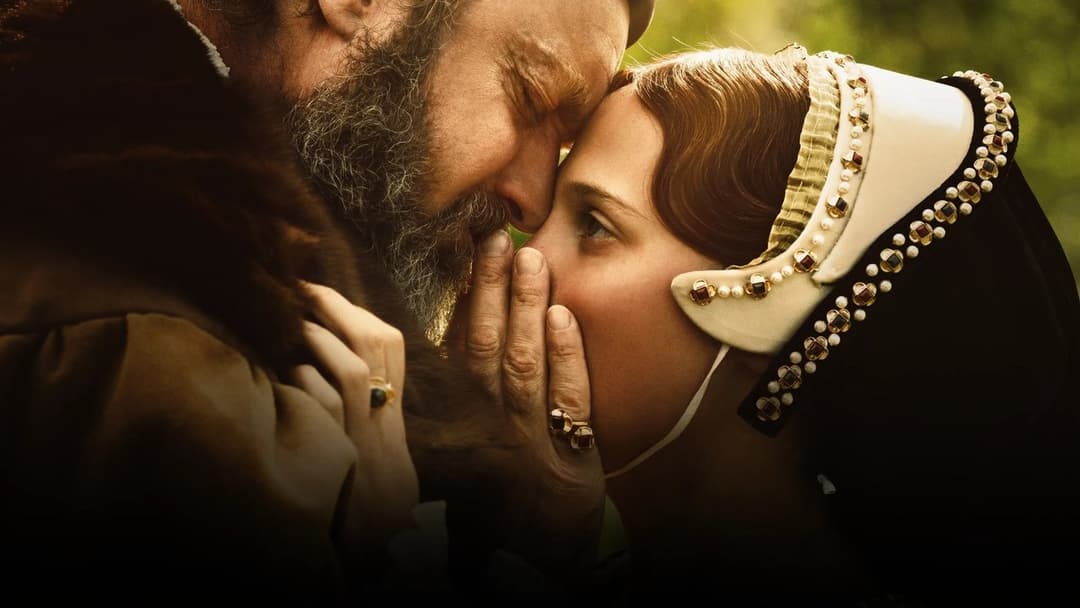 Гамбіт королеви