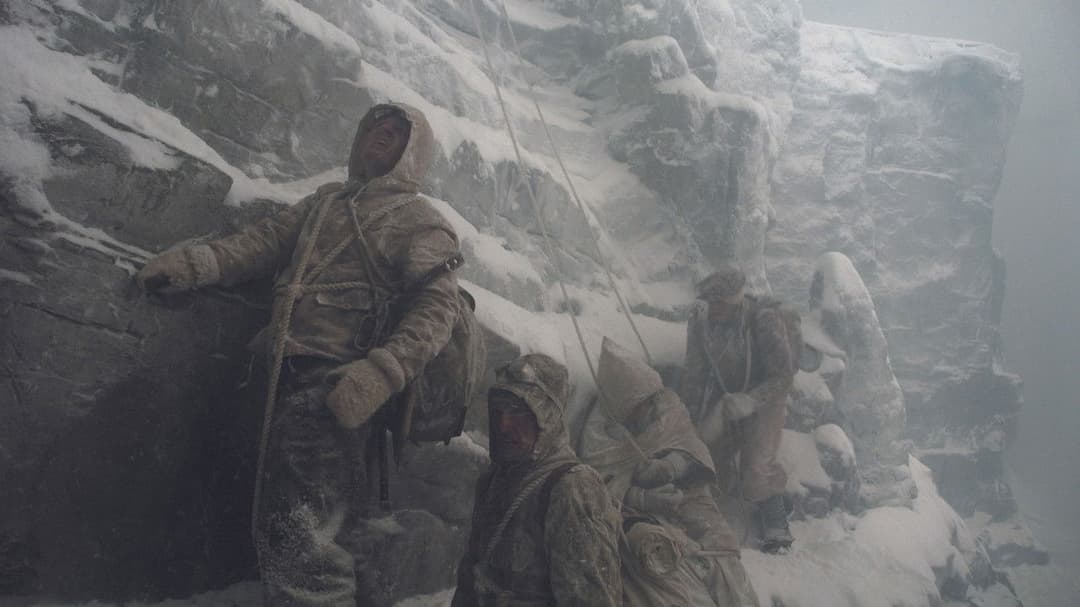 Північна стіна backdrop 5