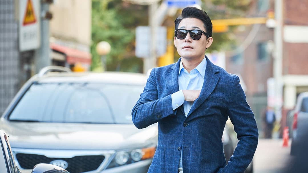 Чувак в мені backdrop 3