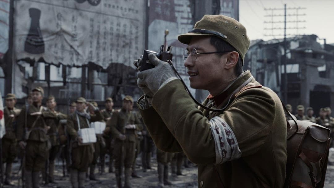 Dead to Rights backdrop 7