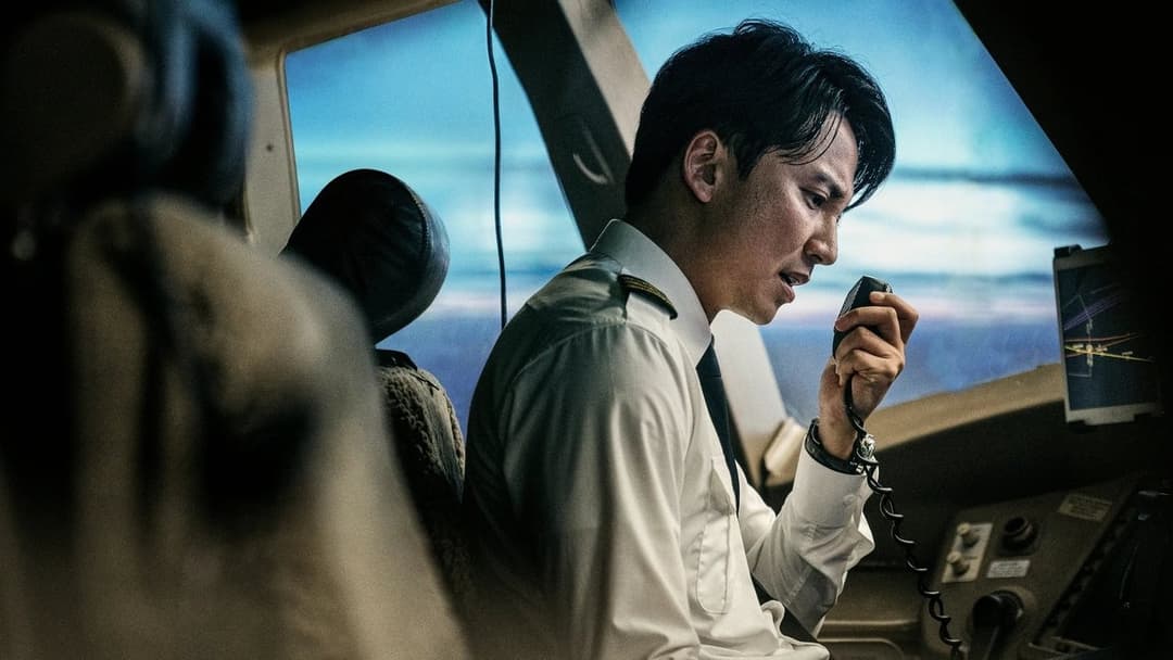 Emergency Declaration - Der Todesflug