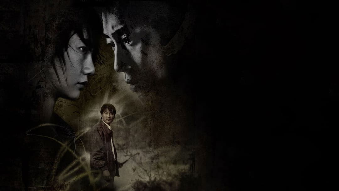 Sympathy for Mr. Vengeance backdrop 13