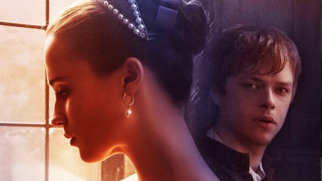 Тюльпанова лихоманка backdrop 3