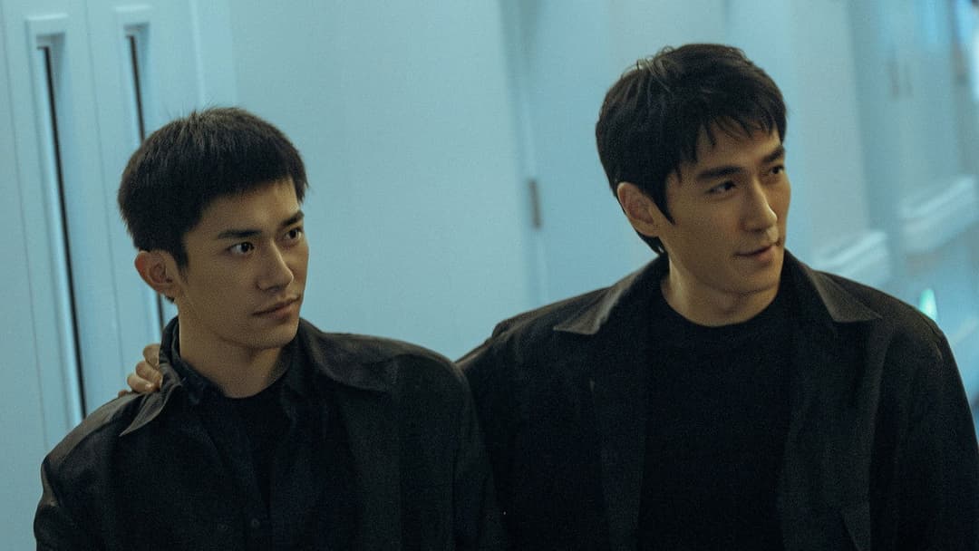 Scare Out backdrop 9