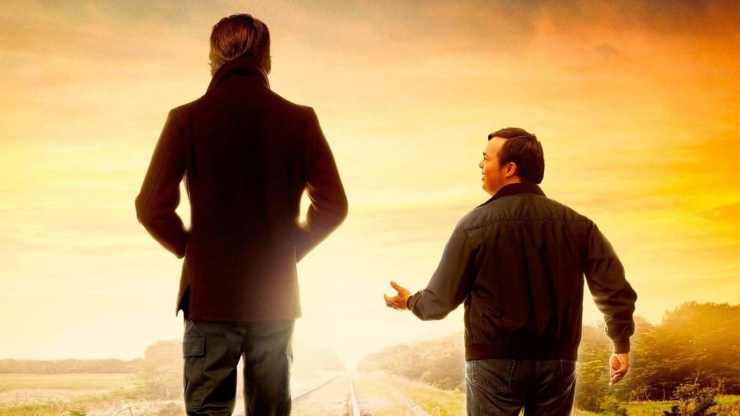 Де живе мрія