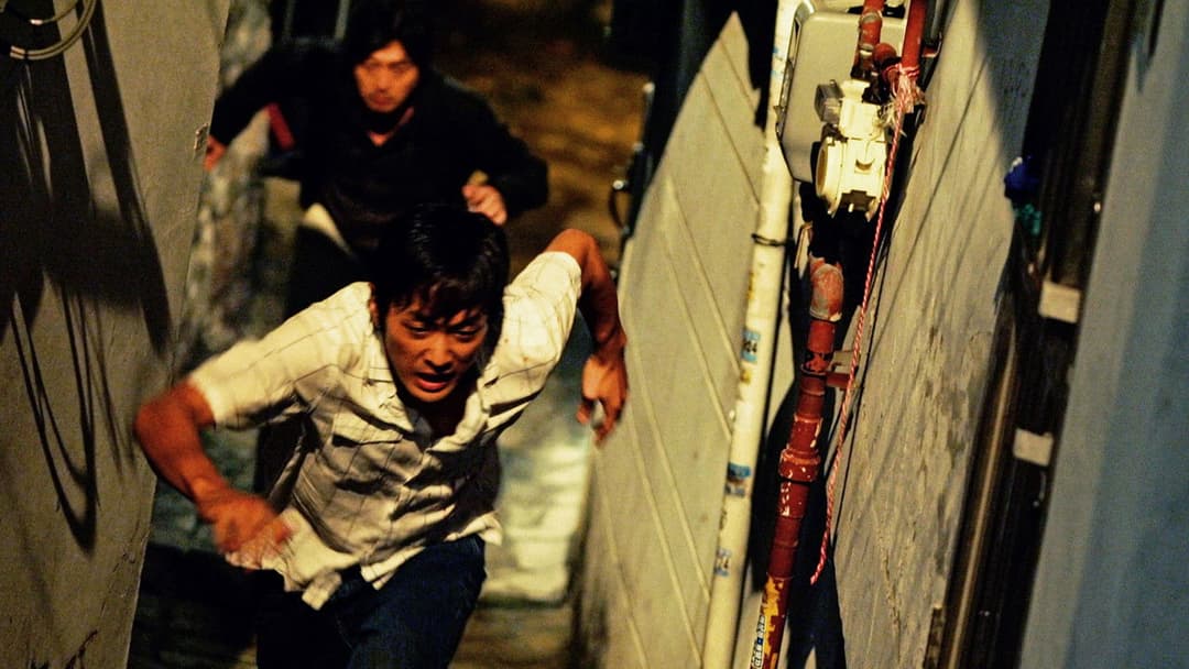 The Chaser backdrop 9