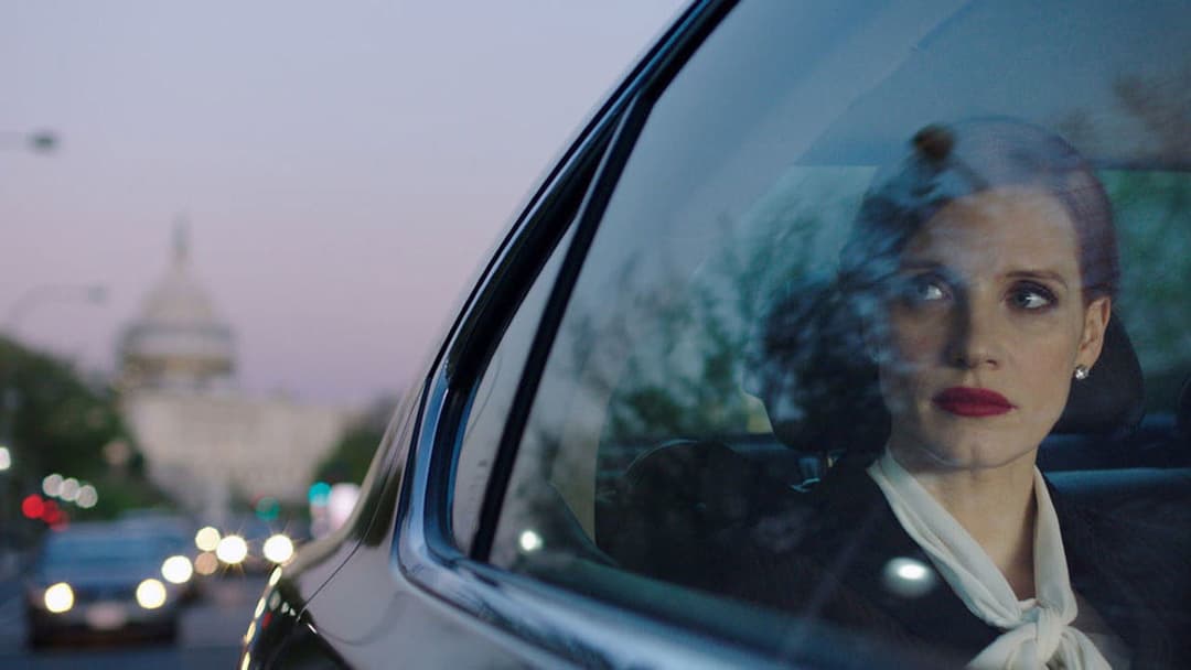 Небезпечна гра Слоун backdrop 9