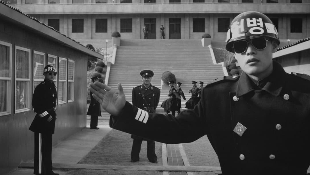 Обʼєднана зона безпеки backdrop 8