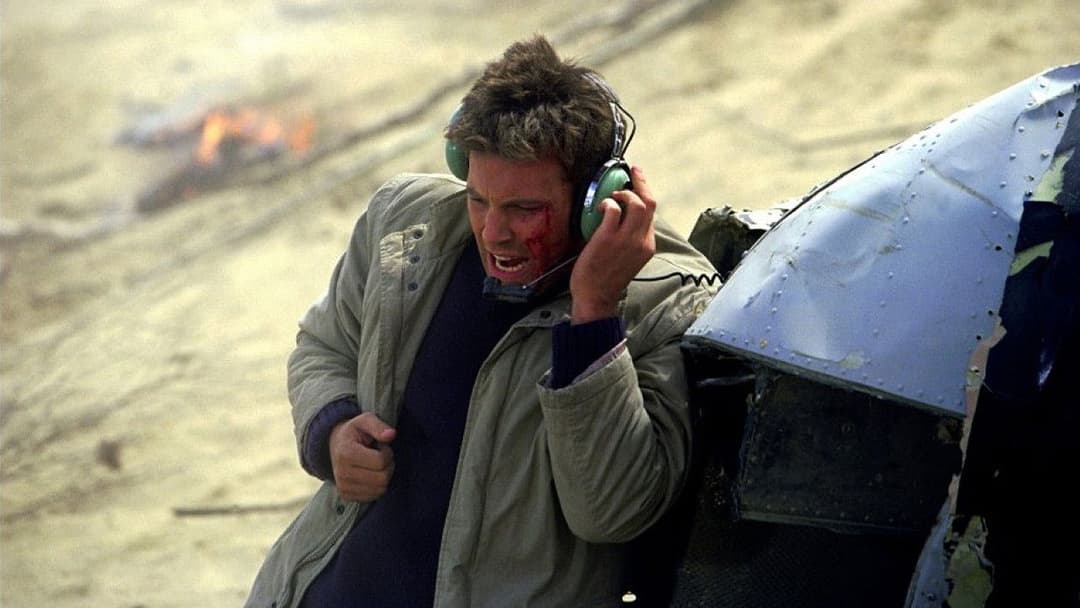 Ціна страху backdrop 12