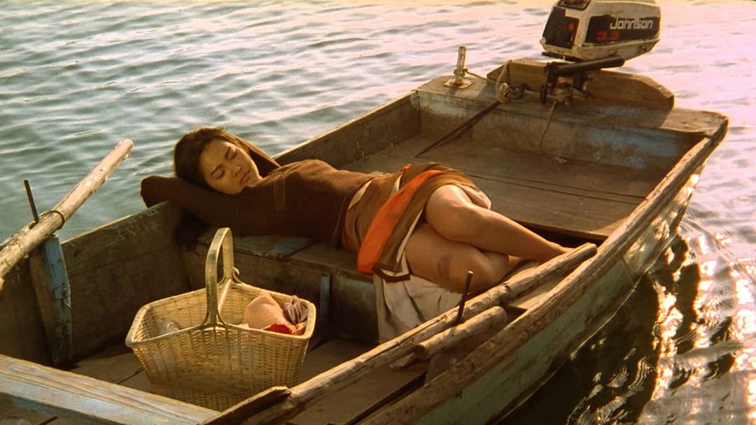 Seom - Die Insel backdrop 3