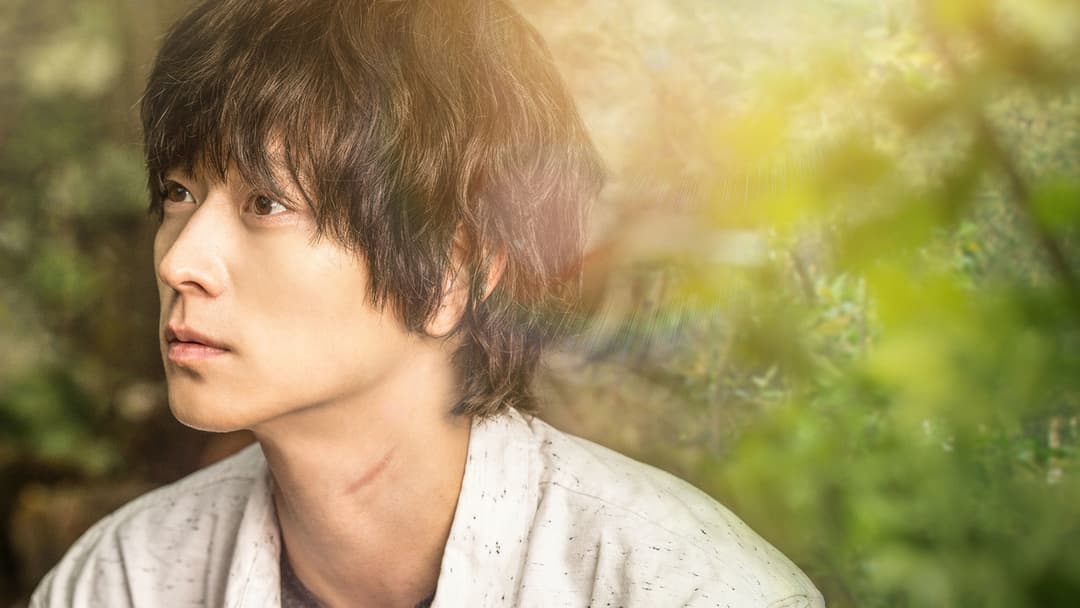 Vanishing Time: A Boy Who Returned backdrop 3