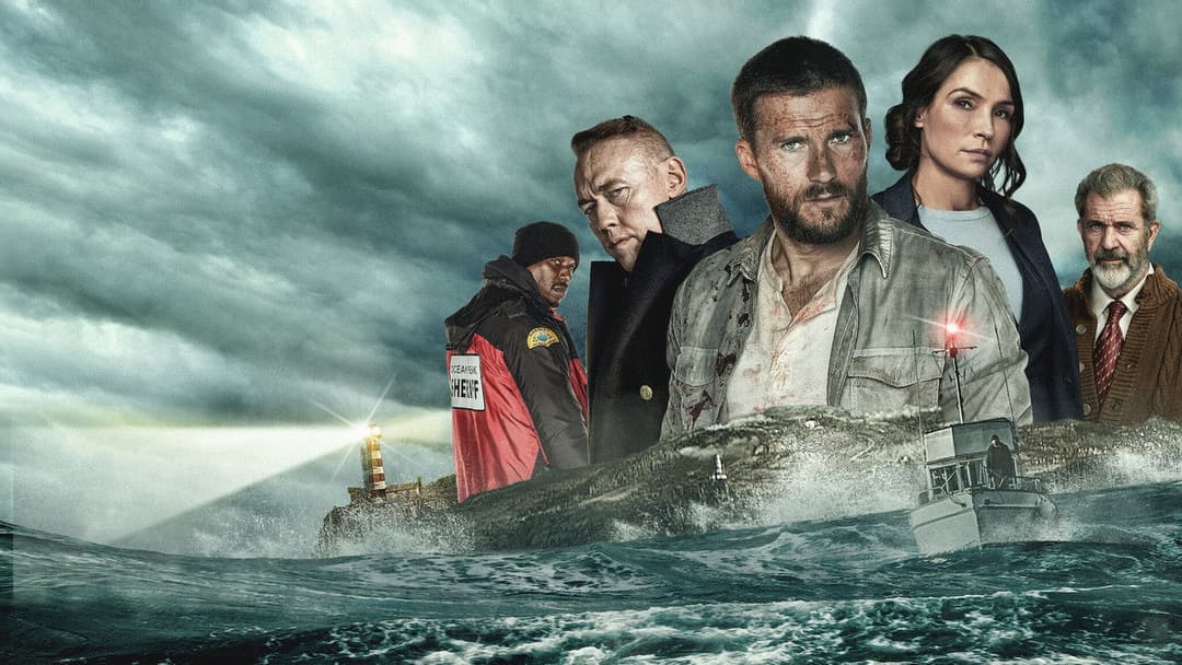 Золото острова Ґардіан backdrop 6