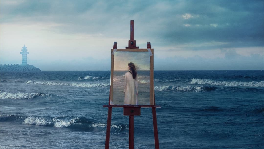 消失的她 backdrop 2