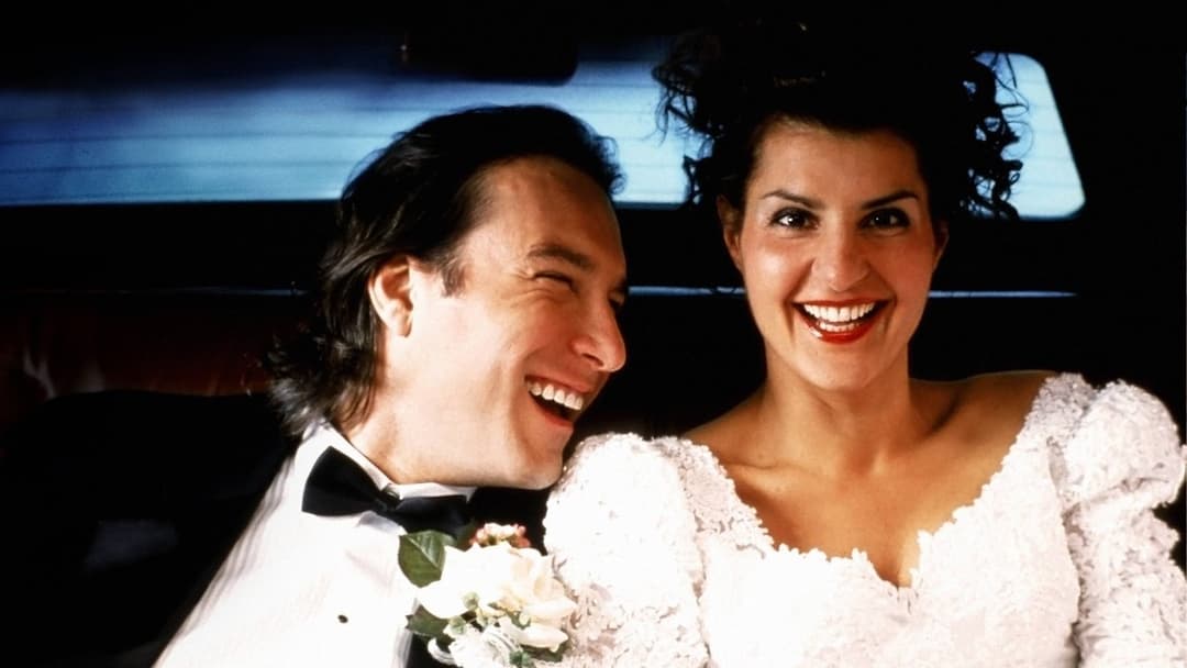 My Big Fat Greek Wedding backdrop 6