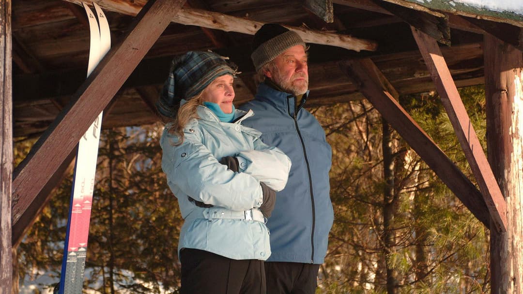 Далеко від неї backdrop 4