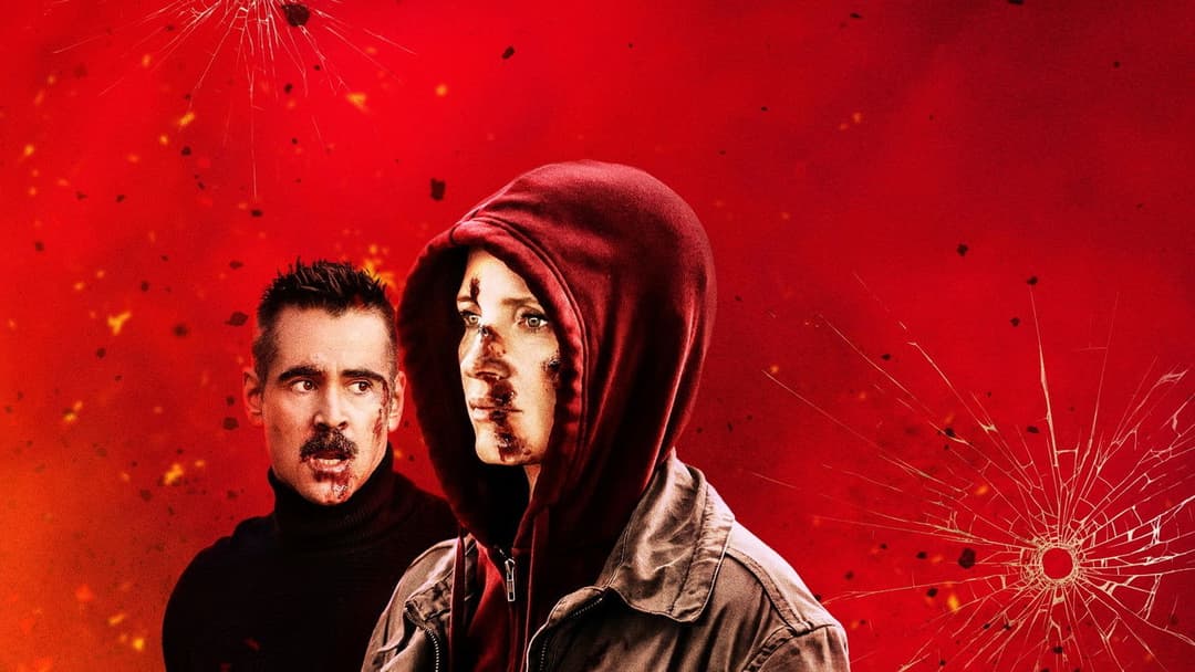 Агент Єва backdrop 7