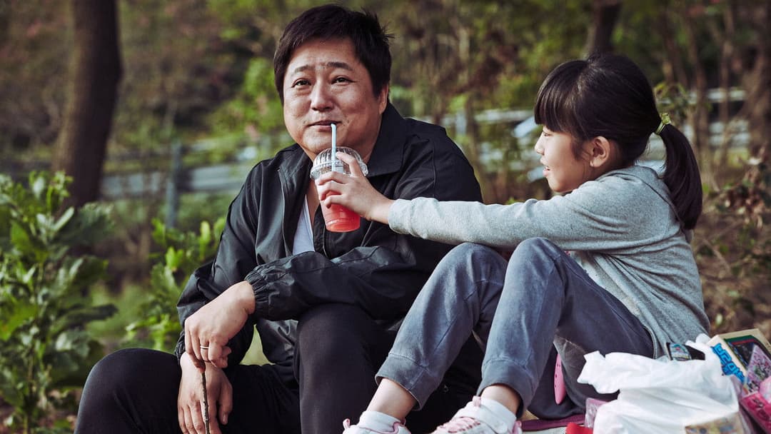 Виття backdrop 8