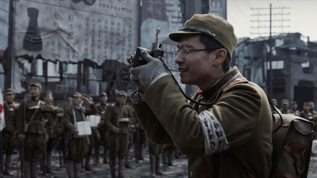 Dead to Rights backdrop 3