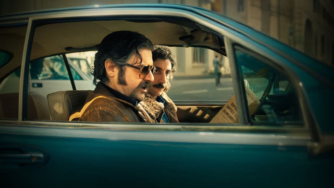 The Big Fake backdrop 3