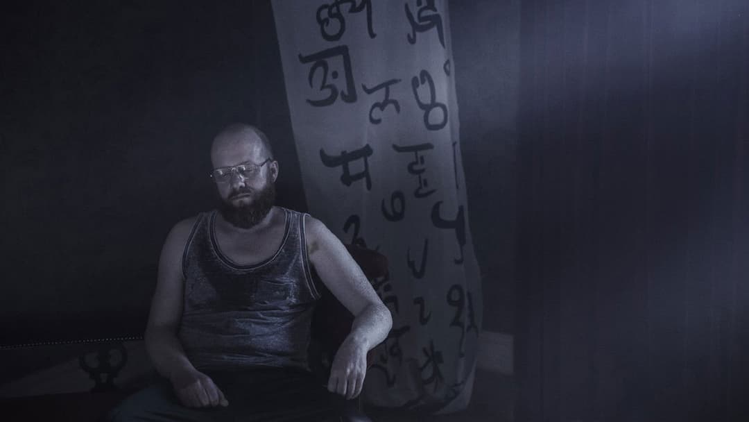 A Dark Song backdrop 10