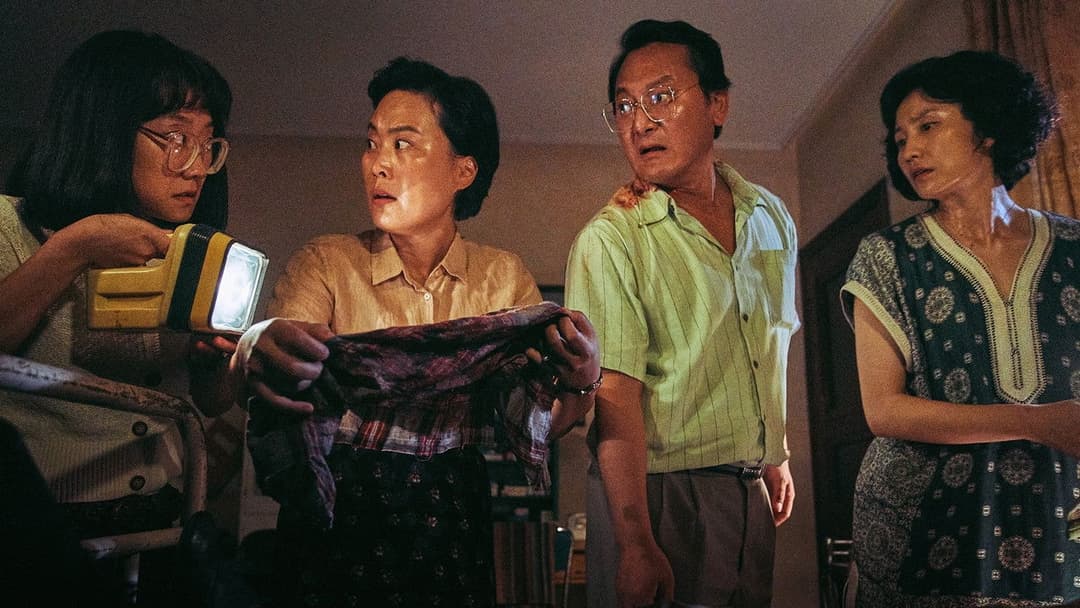 Escape from Mogadishu backdrop 11