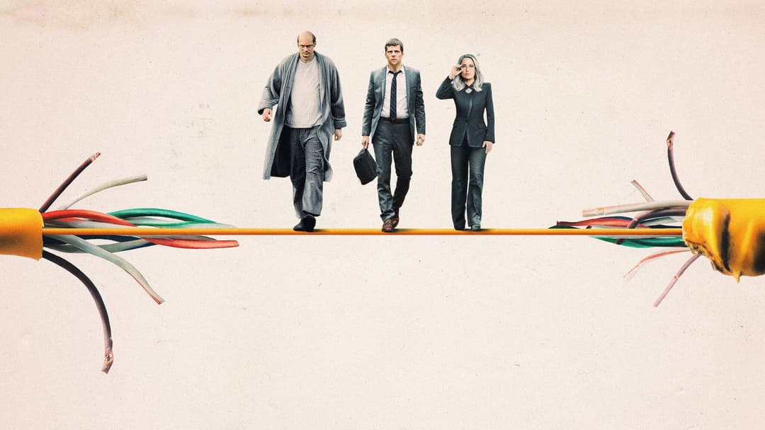 Операція «Колібрі» backdrop 7