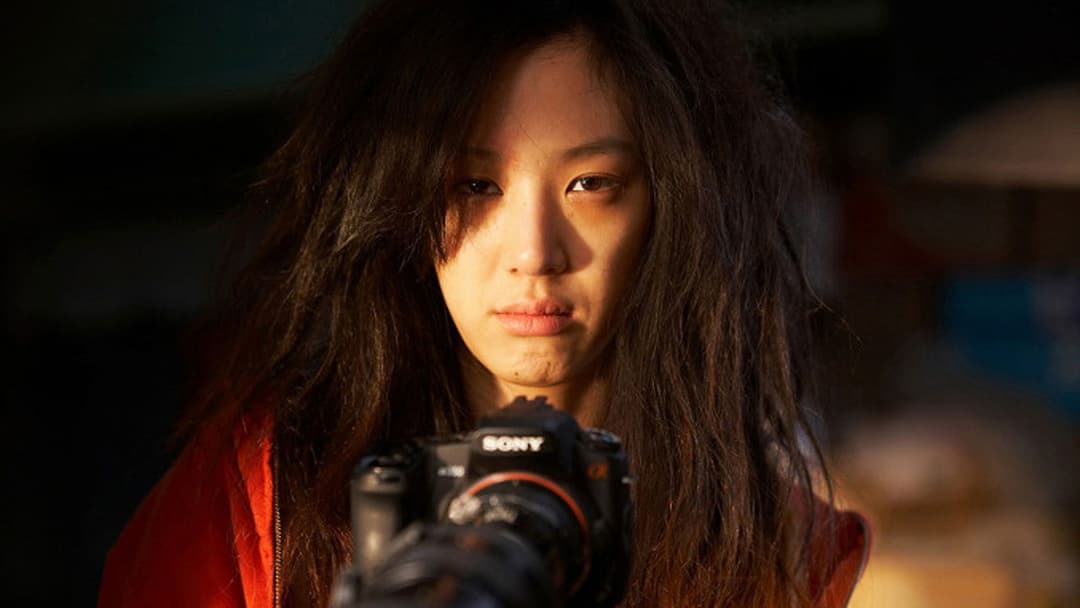 Verschollen in der City backdrop 4