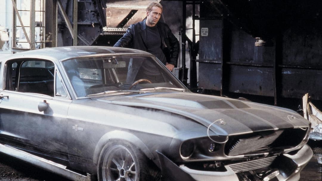 Викрасти за 60 секунд backdrop 6