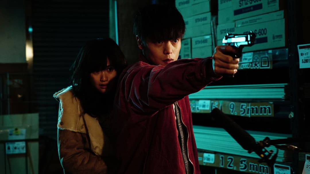 Перше кохання backdrop 5